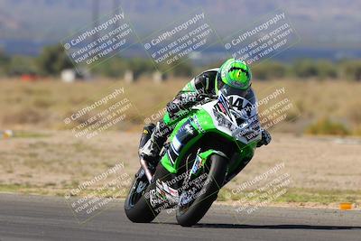 media/Oct-08-2023-CVMA (Sun) [[dbfe88ae3c]]/Race 4 Supersport Open/